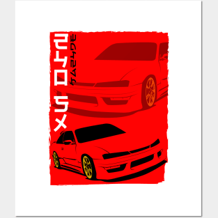 240SX 1995 Posters and Art